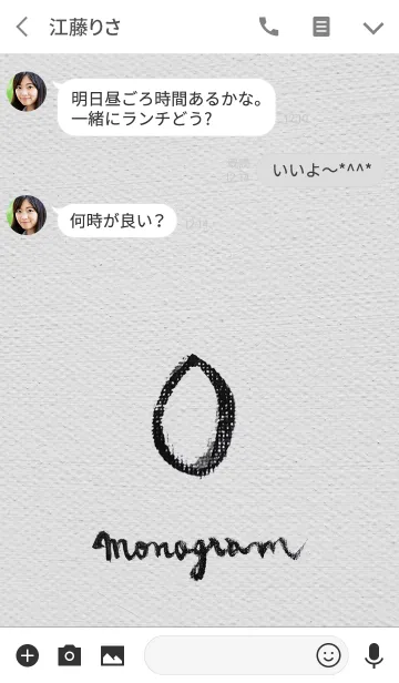 [LINE着せ替え] O on Canvas -Minimal-の画像3