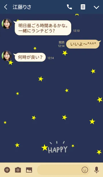 [LINE着せ替え] ネイビーと星。大人かわいいスタイル。の画像3