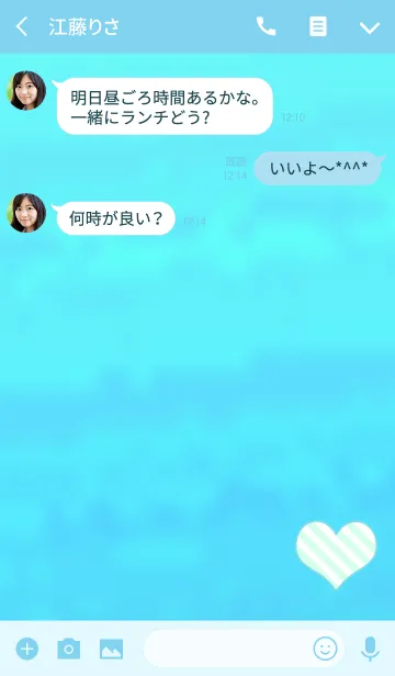 [LINE着せ替え] 大人のストライプハートライトブルーの画像3