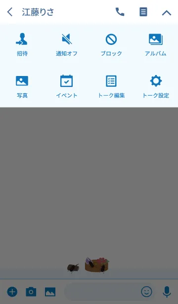 [LINE着せ替え] ユニコーンスカラベの画像4