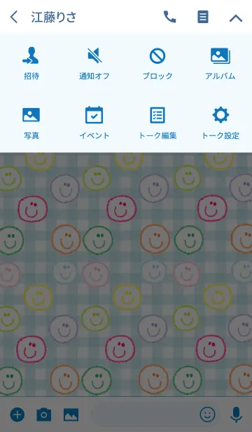 [LINE着せ替え] カラーニコの画像4