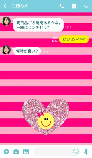 [LINE着せ替え] ハッピーきらきらピンクハート リボンニコの画像3