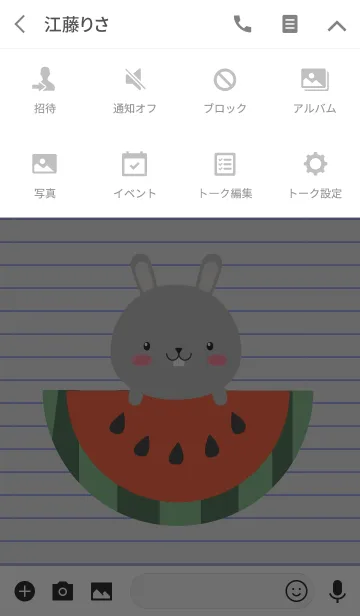 [LINE着せ替え] Simple Cute Gray Rabbit Theme Vr.2(jp)の画像4