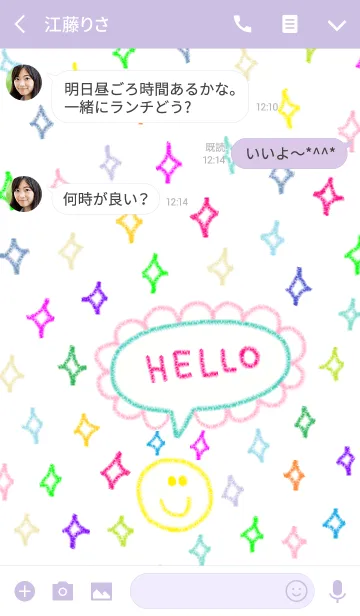 [LINE着せ替え] クレヨン ニコ ニコの画像3