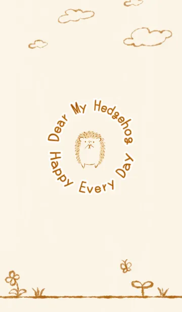 [LINE着せ替え] Dear My Hedgehog (brown2)の画像1