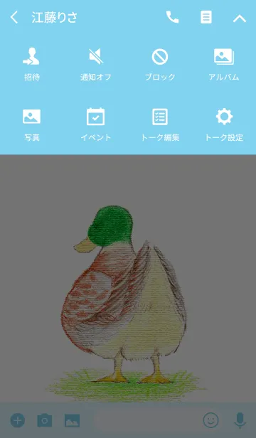 [LINE着せ替え] 大人 かも ～手描きのぬくもり～の画像4