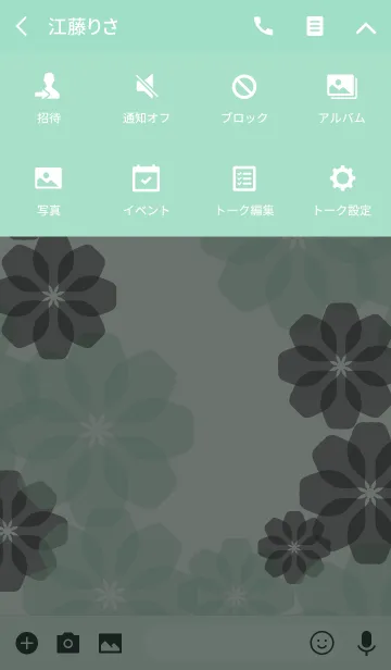 [LINE着せ替え] Flower garden -green-の画像4