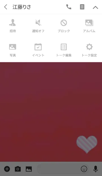 [LINE着せ替え] 大人のストライプハートピンクの画像4