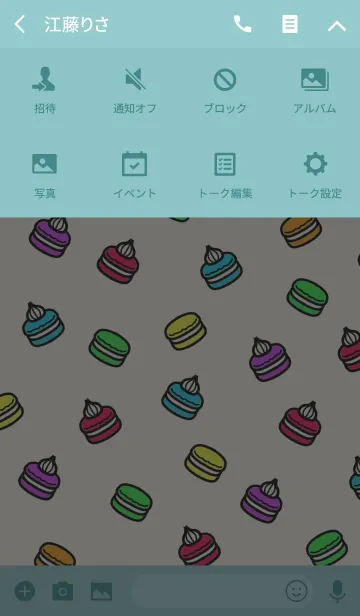 [LINE着せ替え] 大人買いマカロンの画像4