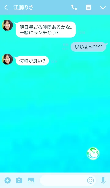 [LINE着せ替え] 大人のビー玉水彩ライトブルーの画像3