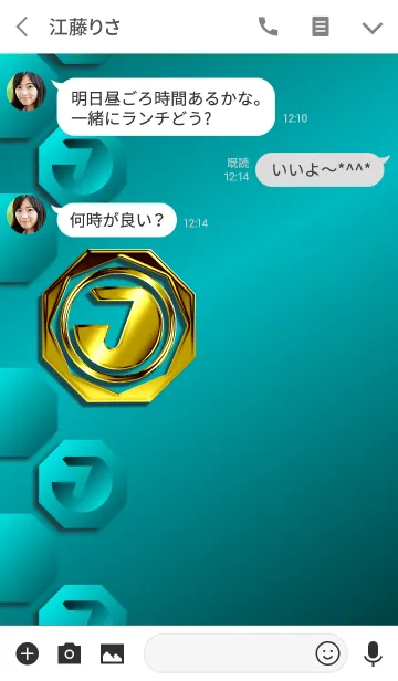 [LINE着せ替え] 華麗なる金「J」の画像3