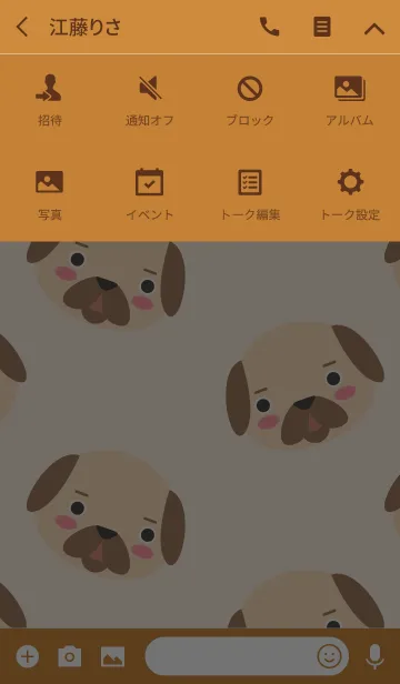 [LINE着せ替え] Simple Cute Love Pug Dog Theme(jp)の画像4