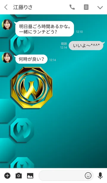 [LINE着せ替え] 華麗なる金「W」の画像3