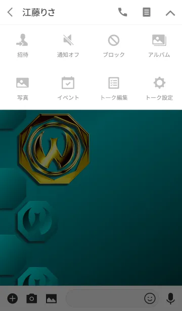 [LINE着せ替え] 華麗なる金「W」の画像4