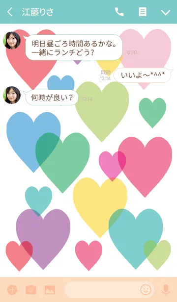 [LINE着せ替え] HEART colorfulの画像3