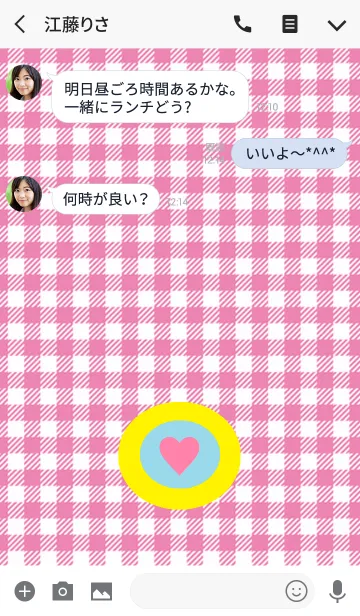 [LINE着せ替え] ピンクチェック x まるいハートの画像3