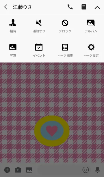 [LINE着せ替え] ピンクチェック x まるいハートの画像4