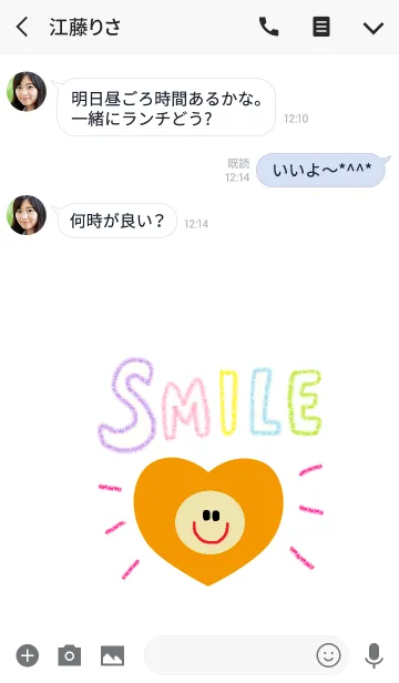 [LINE着せ替え] ニコ x クレヨンワードの画像3