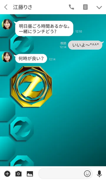 [LINE着せ替え] 華麗なる金「Z」の画像3