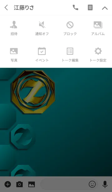 [LINE着せ替え] 華麗なる金「Z」の画像4