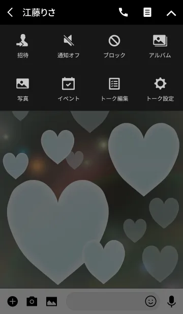 [LINE着せ替え] Baby Heart -Blue-の画像4