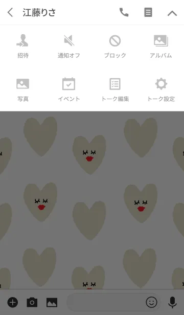 [LINE着せ替え] 大人可愛いセクシーハートフェイスの画像4