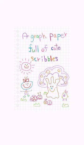 [LINE着せ替え] A graph paper full of cute scribbles 3の画像1