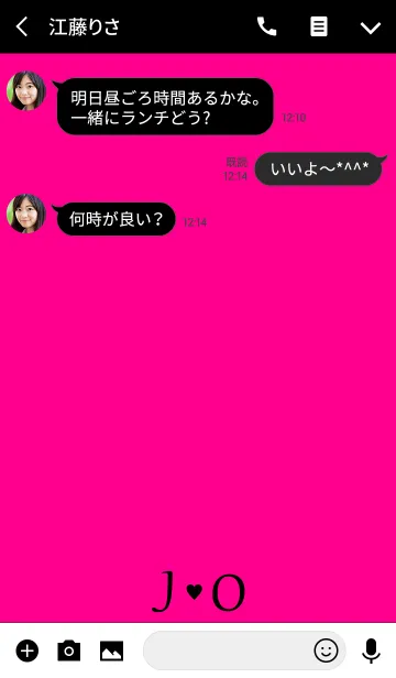 [LINE着せ替え] Initial "J ＆ O" Vivid pink ＆ black.の画像3