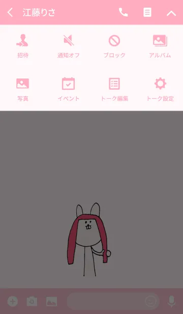 [LINE着せ替え] 出っ歯のうさぎ "でっPA"の画像4