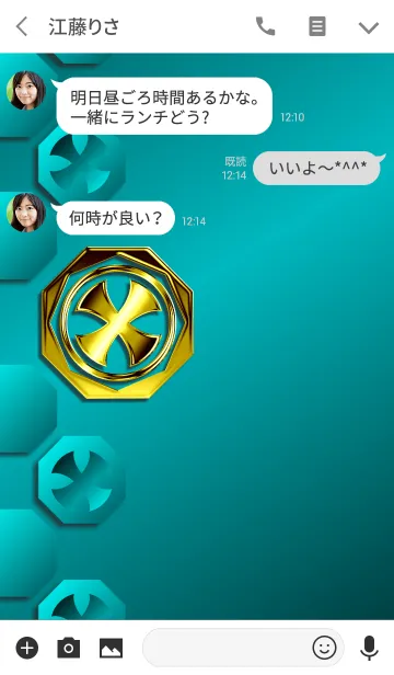 [LINE着せ替え] 華麗なる金「X」の画像3