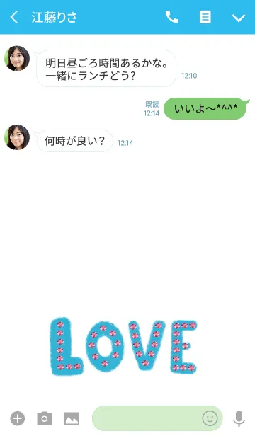 [LINE着せ替え] 大人かわいいビジューワードの画像3