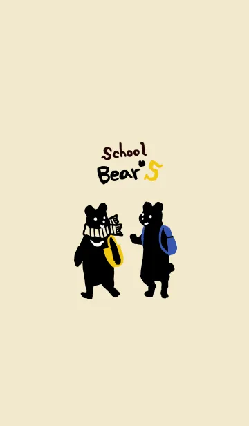 [LINE着せ替え] クマと学校の画像1