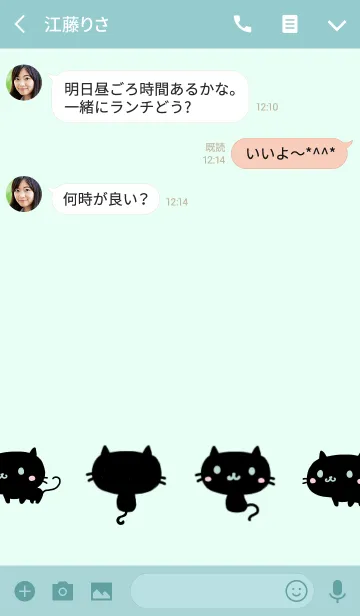 [LINE着せ替え] オトナシンプルな着せかえ〜猫といっしょ〜の画像3