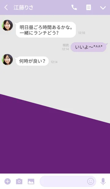 [LINE着せ替え] ＆ セレブリティ . <おとなクオリティー>の画像3