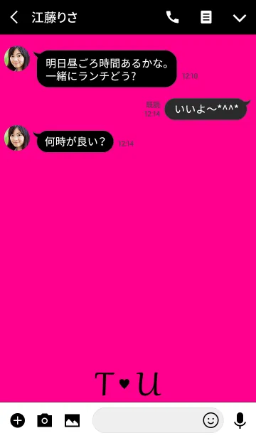 [LINE着せ替え] Initial "T ＆ U" Vivid pink ＆ black.の画像3