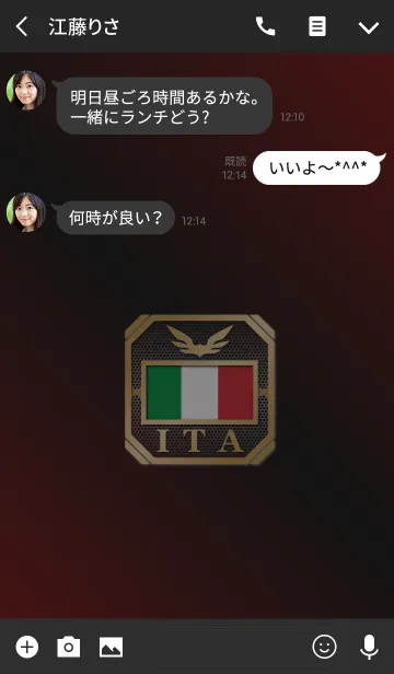 [LINE着せ替え] ITA 2(j)の画像3