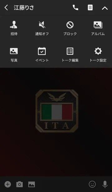 [LINE着せ替え] ITA 2(j)の画像4