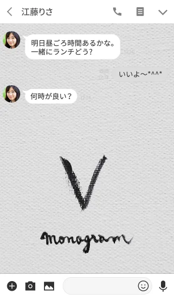 [LINE着せ替え] V on Canvas -Minimal-の画像3