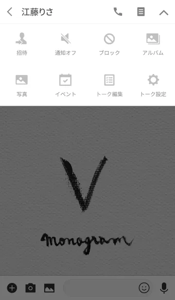 [LINE着せ替え] V on Canvas -Minimal-の画像4