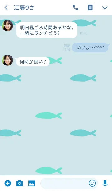 [LINE着せ替え] フィッシュの画像3