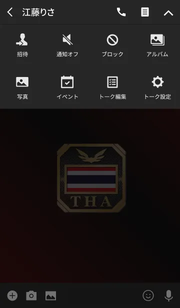 [LINE着せ替え] THA 2(j)の画像4