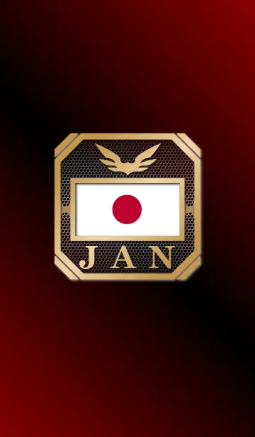 [LINE着せ替え] JPN 2(j)の画像1