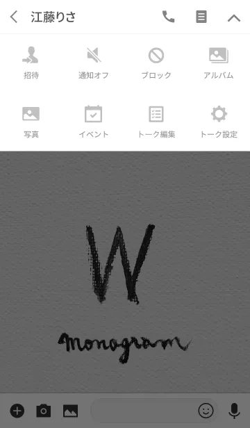 [LINE着せ替え] W on Canvas -Minimal-の画像4