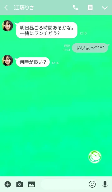 [LINE着せ替え] 大人のビー玉水彩ブルーグリーンの画像3