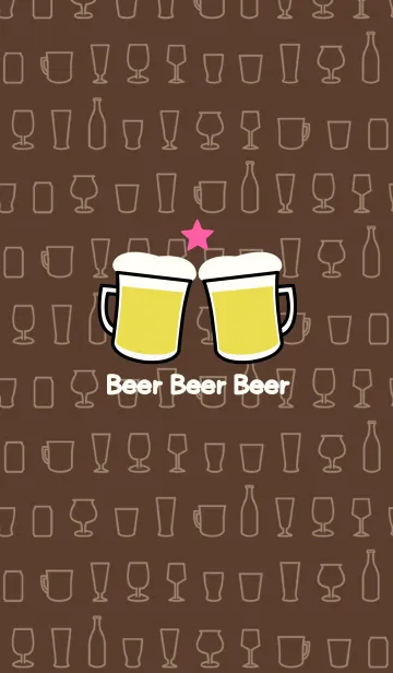 [LINE着せ替え] 大人の好きなのみもの(ビール編)の画像1