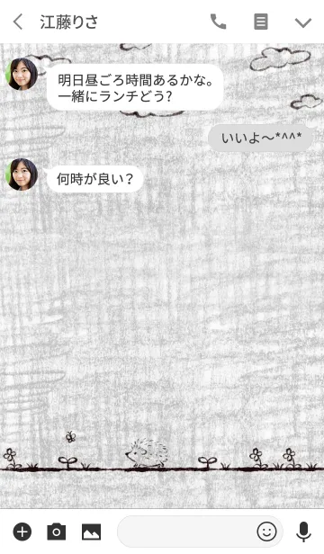 [LINE着せ替え] Dear My Hedgehog (crayon2)の画像3