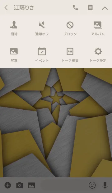 [LINE着せ替え] SPIN STAR -GOLD ＆ SILVER-の画像4