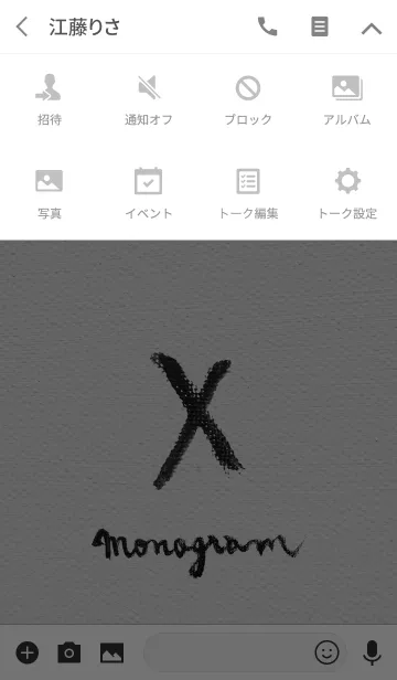 [LINE着せ替え] X on Canvas -Minimal-の画像4