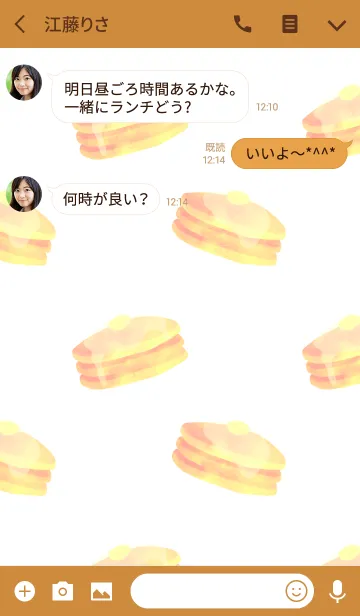 [LINE着せ替え] オトナかわいい パンケーキの画像3