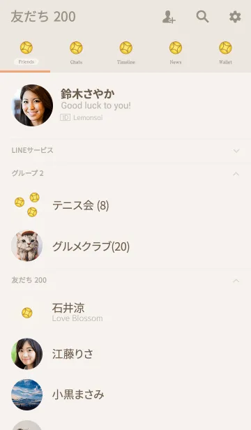 [LINE着せ替え] かわいいお金はの画像2